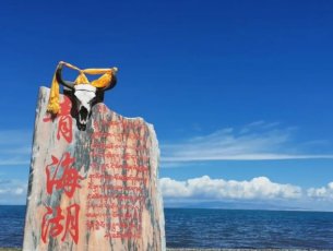 青海湖屬于哪里？青海湖是在哪個省哪個市、