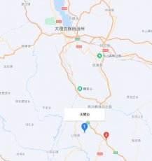 無(wú)量山屬于大理還是普洱或臨滄?、