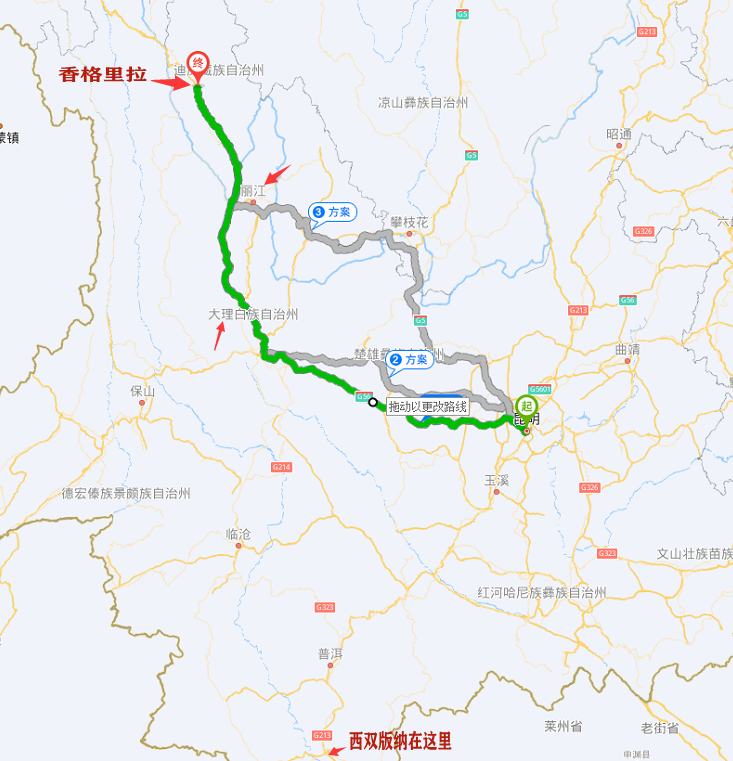 香格里拉屬于云南哪個省份哪個市？在哪里？